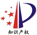 国家知识产权局商标局